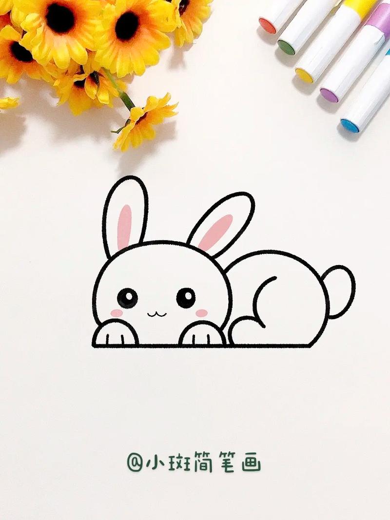 可爱小兔子简笔画怎么画
