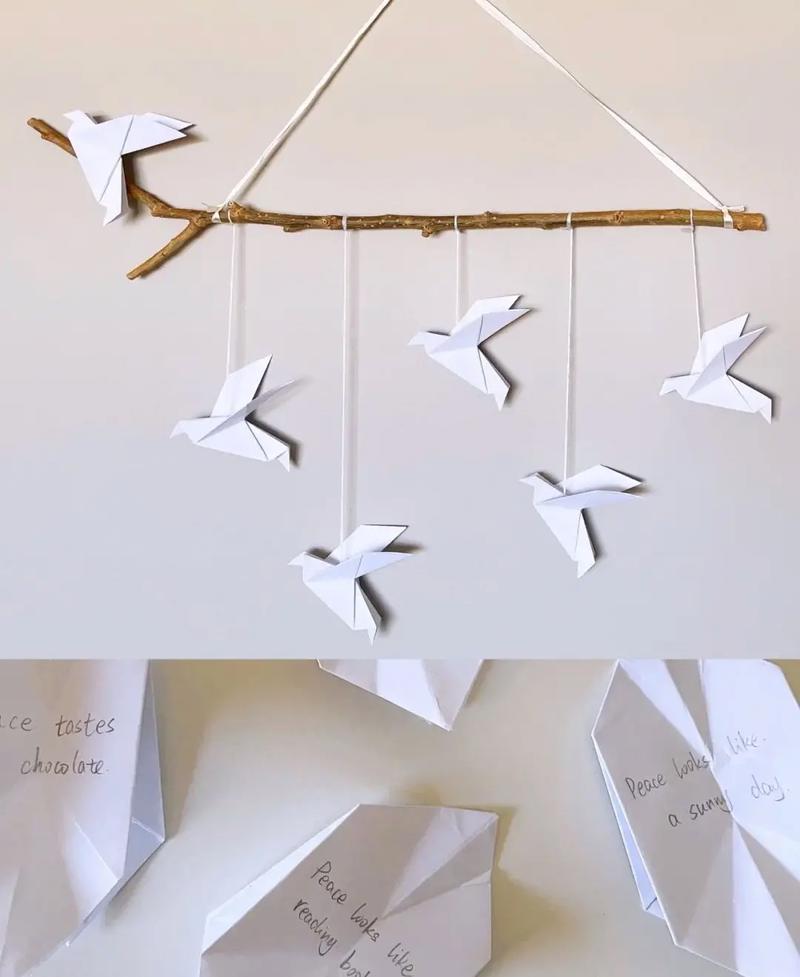 平衡鸟折纸方法