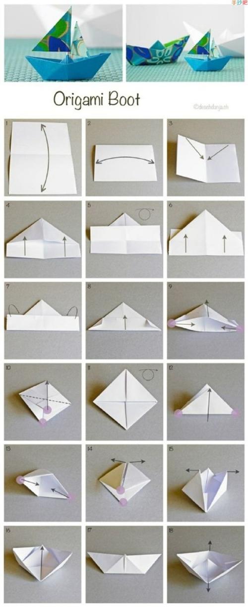折纸船方法视频