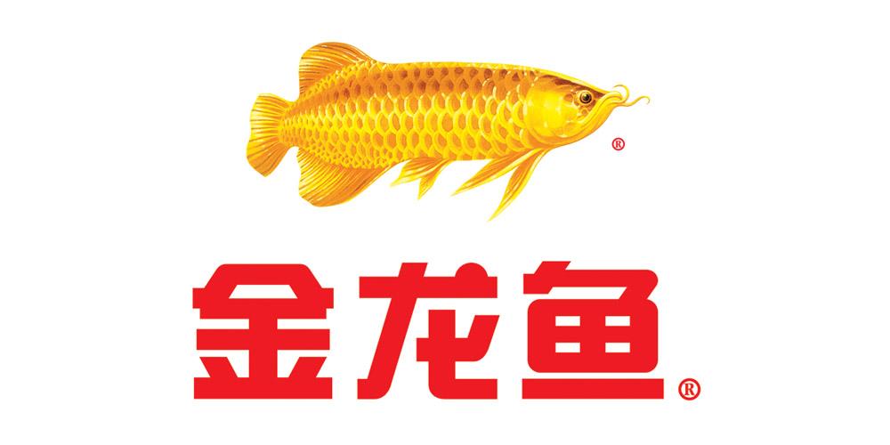金龙鱼是哪个国家的品牌?