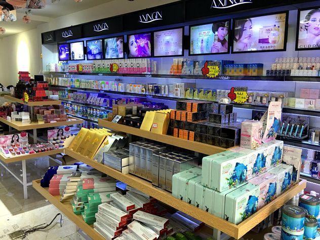 韩国化妆品批发市场在哪？韩国化妆品批发代购