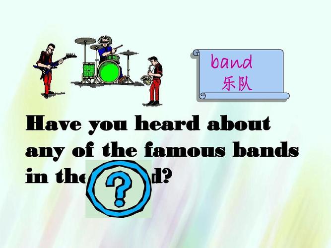 band什么意思英语