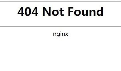 404是什么意思？的相关图片
