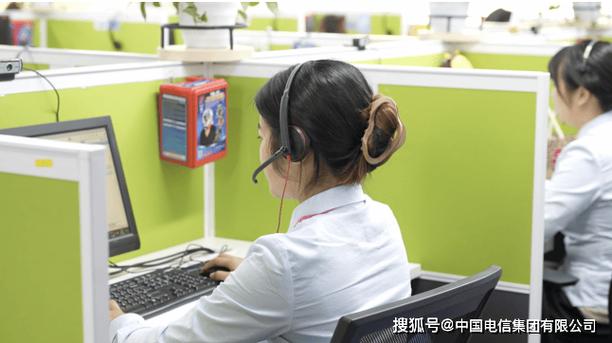 中国电信人工客服电话的相关图片