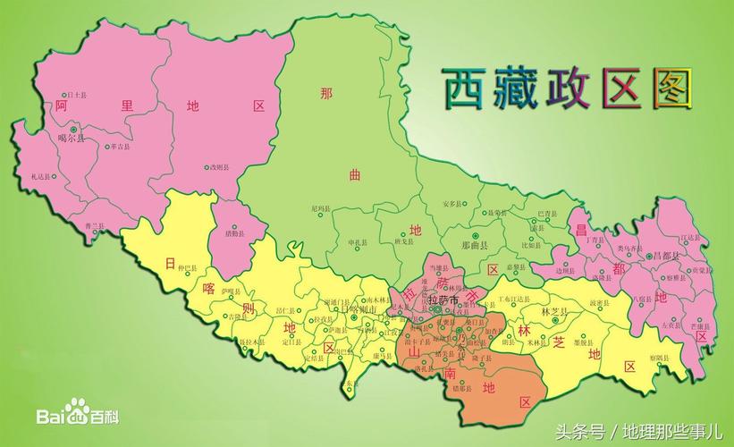 中国面积最大的省份的相关图片