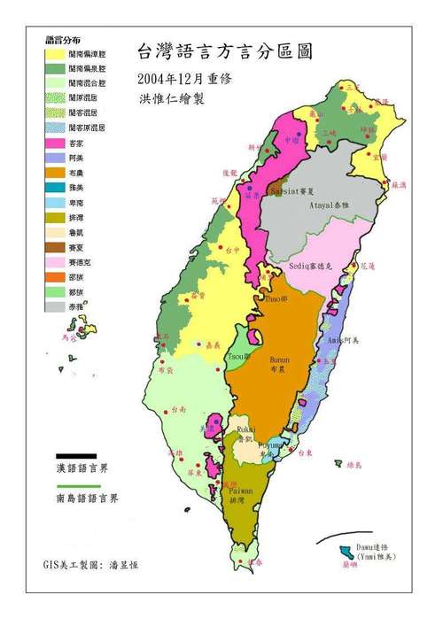 台湾岛面积的相关图片
