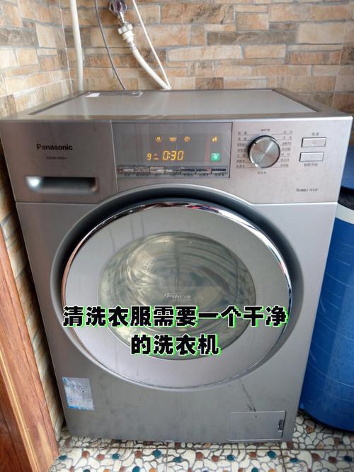 洗衣机的使用寿命怎么延长?的相关图片