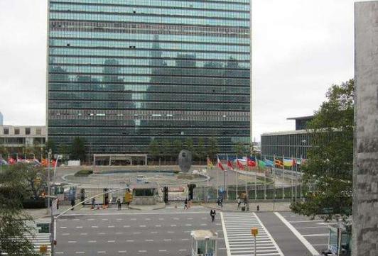 联合国总部在哪里酷知科普的相关图片